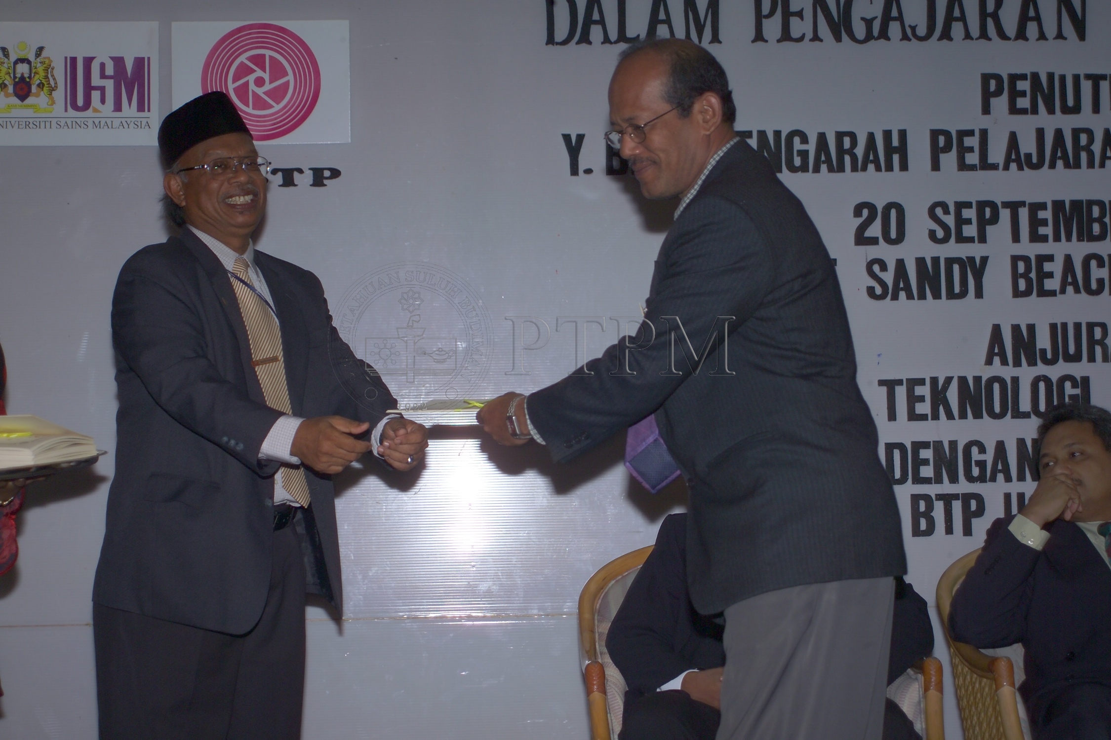 PTPM 04 18 ptpm D8XZ2498